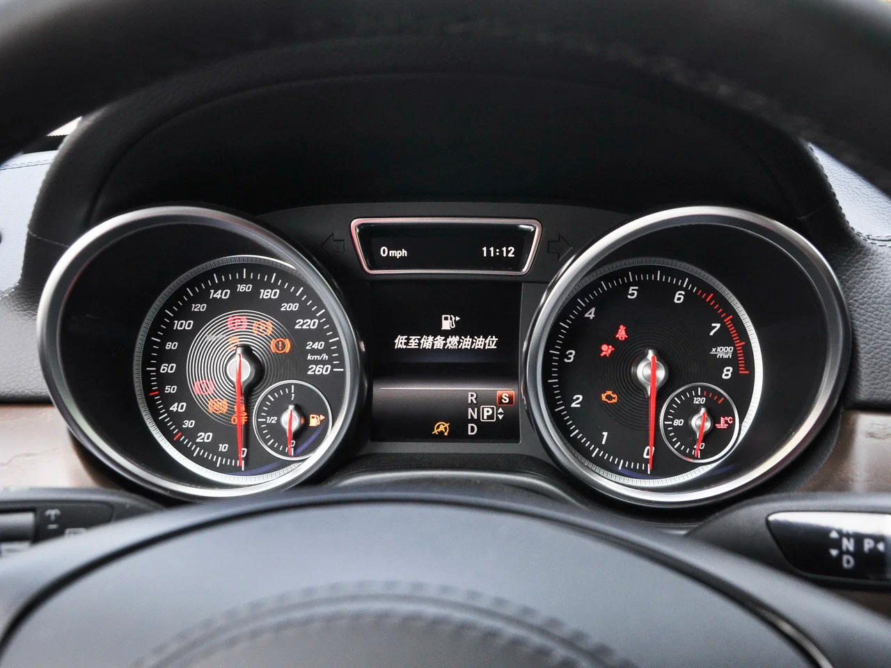 Baic BJ90 фото 9 в Москве