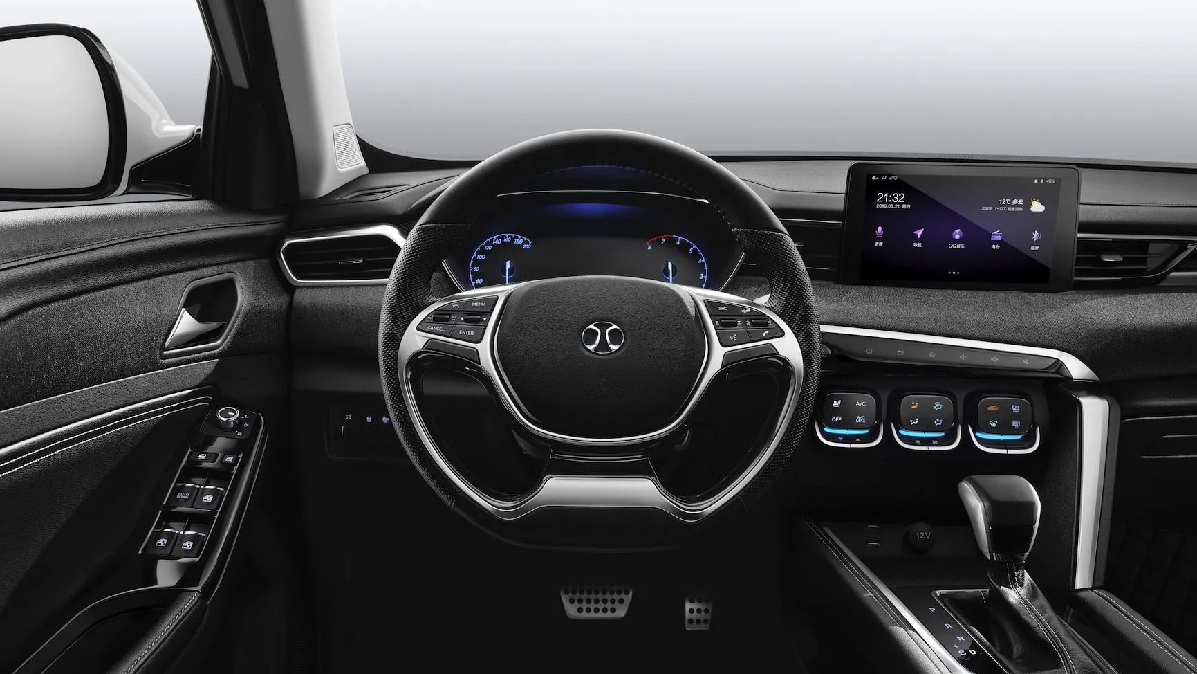 Baic X35 фото 11 в Москве