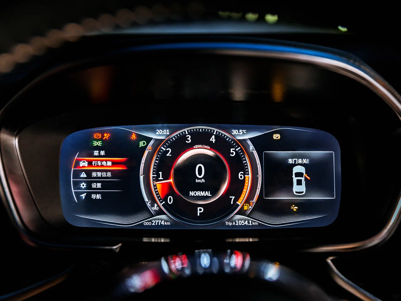 Dongfeng DFSK ix5 фото 12 в Москве