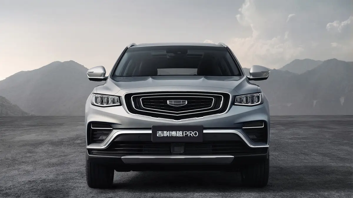 Geely Atlas Pro фото 11 в Москве Geely Atlas Pro фото 11 в Москве