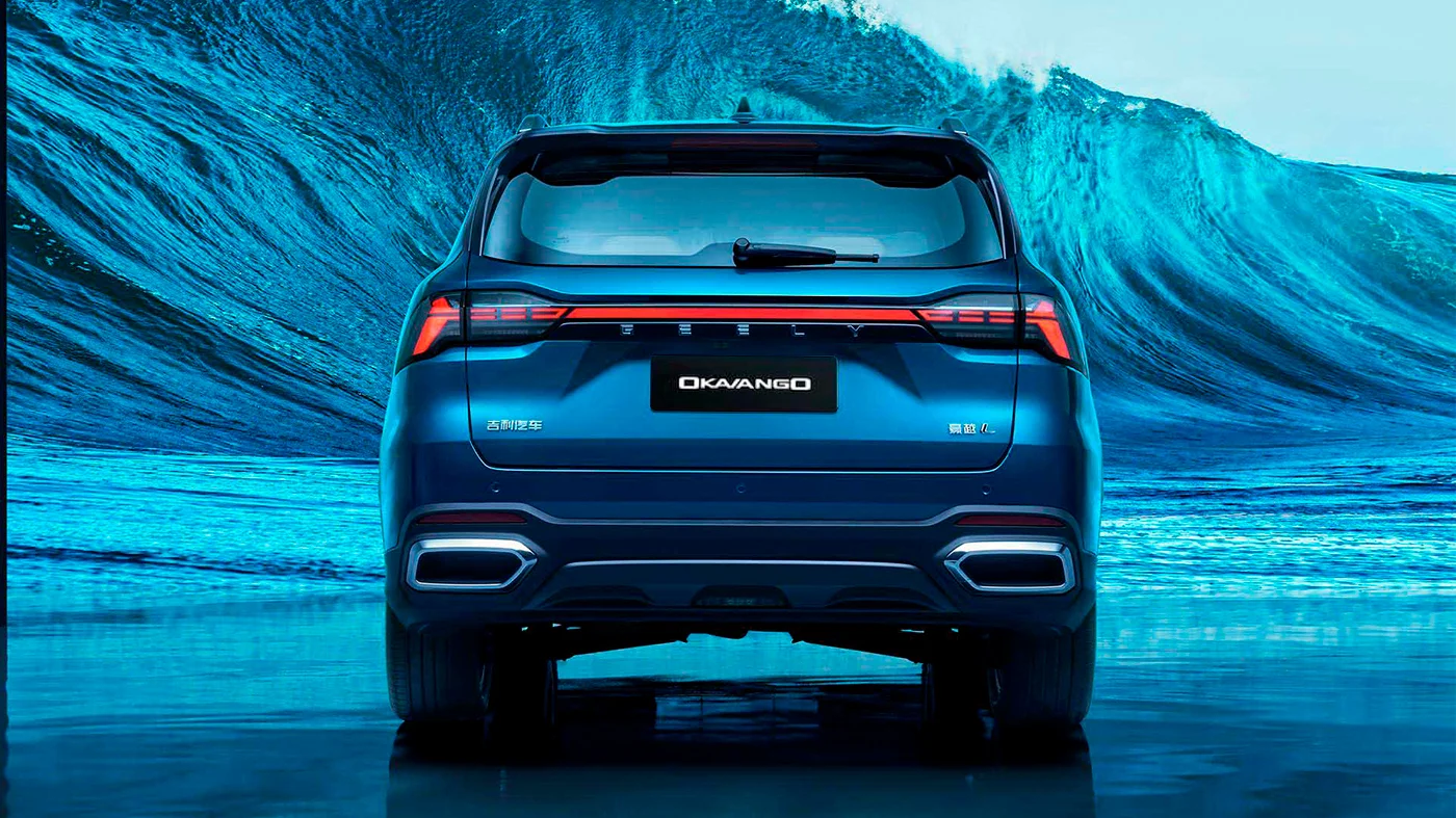 Geely Okavango фото 7 в Москве