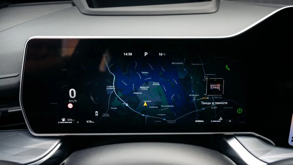 Haval F7 фото 10 в Москве Haval F7 фото 10 в Москве