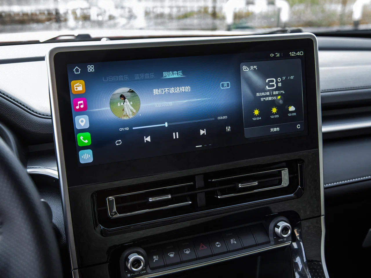 Haval M6 фото 6 в Москве