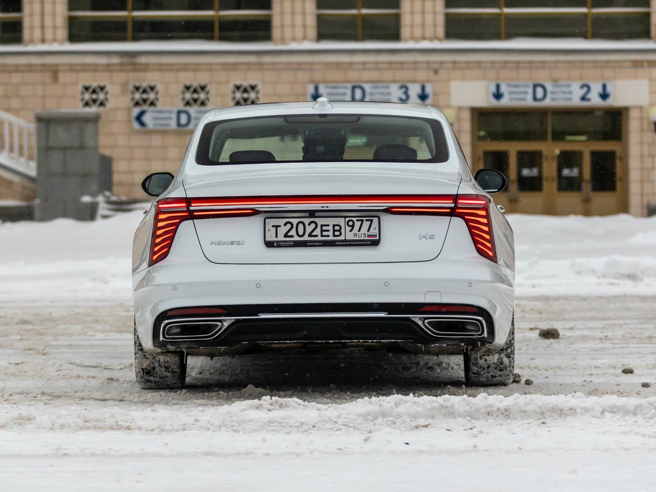 Hongqi H5 фото 6 в Москве