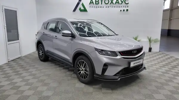 Belgee X50 2025 в Москве, цена 1 477 000 ₽