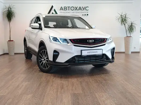 Belgee X50 2025 в Москве, цена 1 477 000 ₽