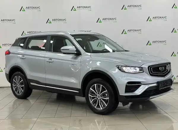 Geely Atlas Pro 2024 в Москве, цена 2 357 000 ₽